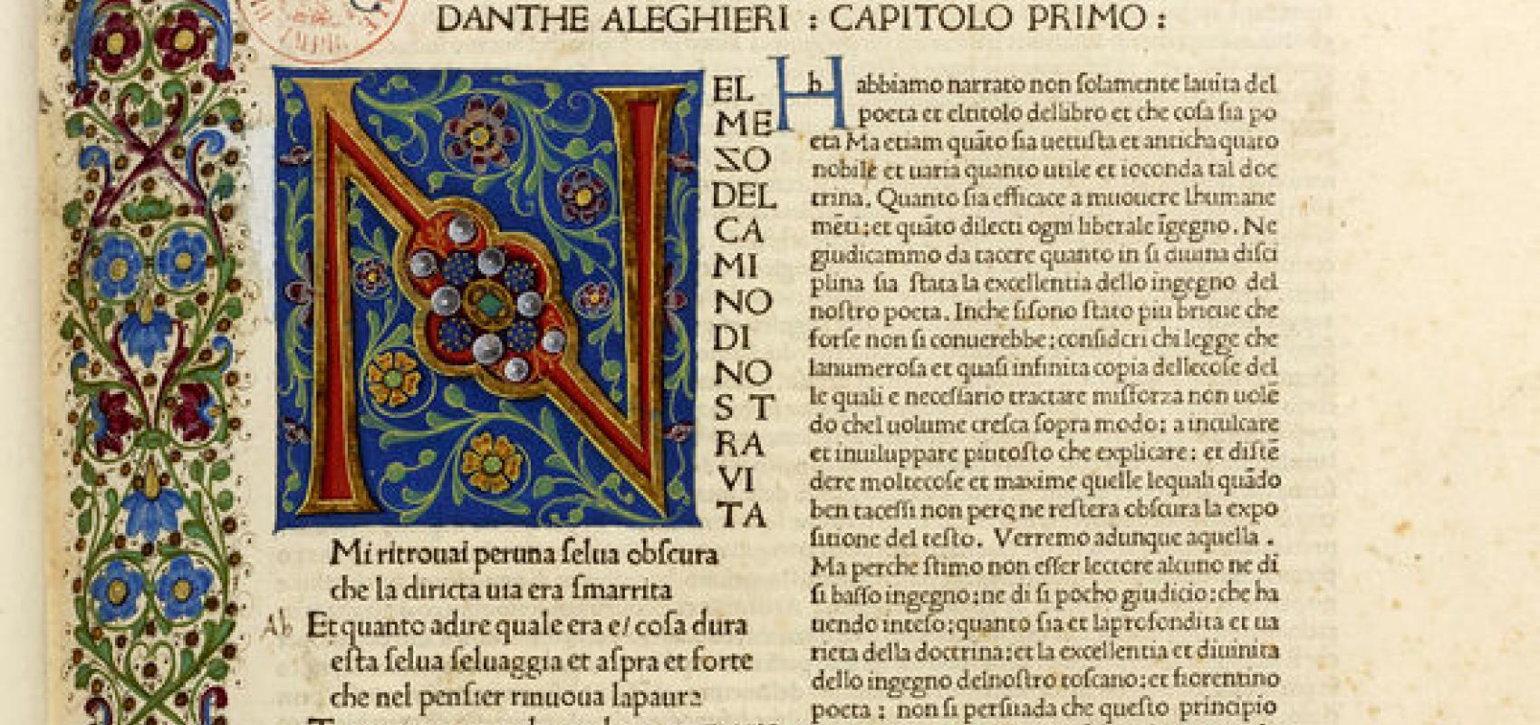 Dante Alighieri. « La Commedia », Florence, Nicolò di Lorenzo, 1481. In-folio  cote Rés. Yd 17 -  - BnF