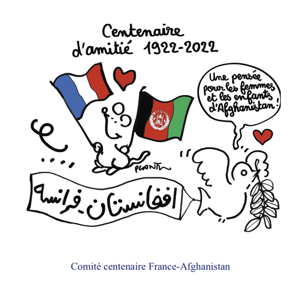  (nouvelle fenêtre)