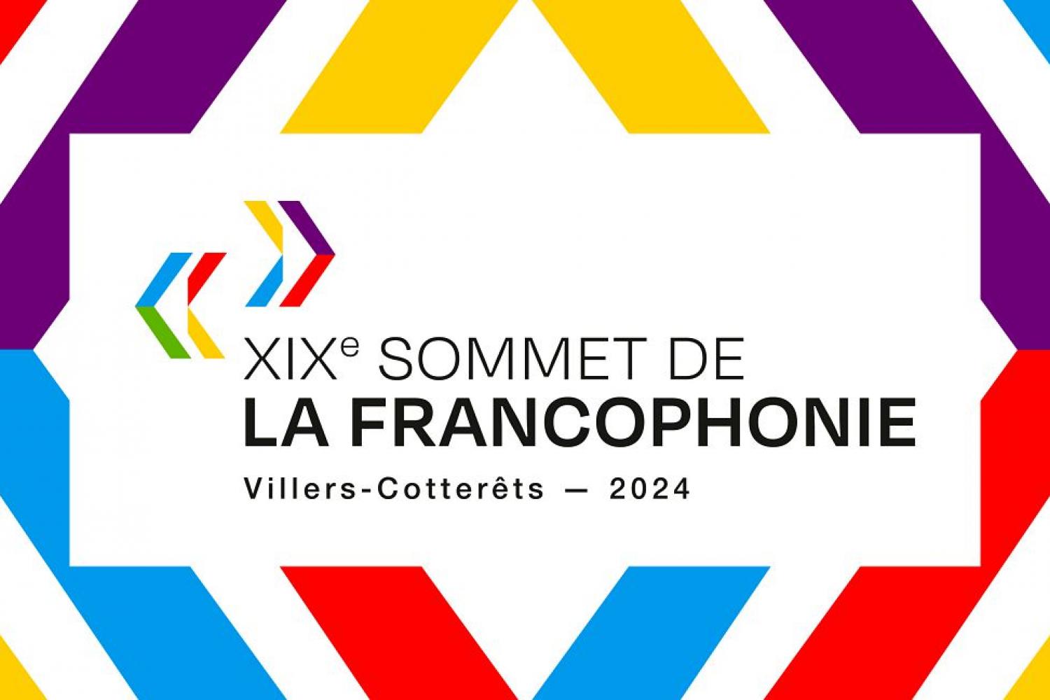 Visuel officiel du XIXe sommet de la francophonie - - D.R.