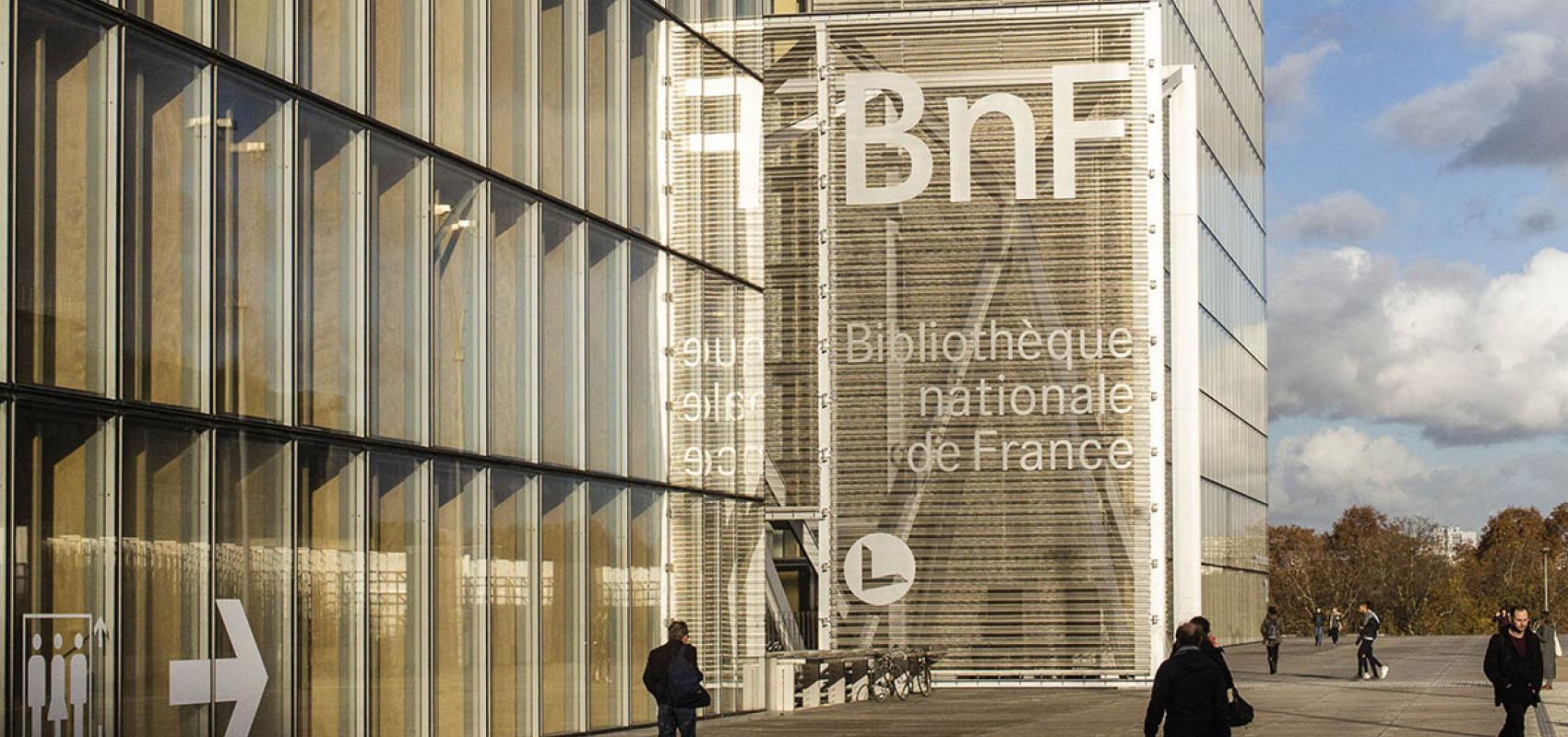 Entrée Est site François-Mitterrand - - Gilles Coulon / BnF