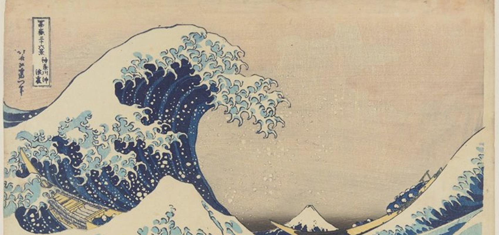 Grand vague Hokusai - - Hokusai