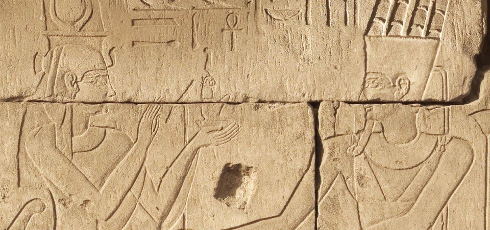 Archéologie – Karnak - - BnF