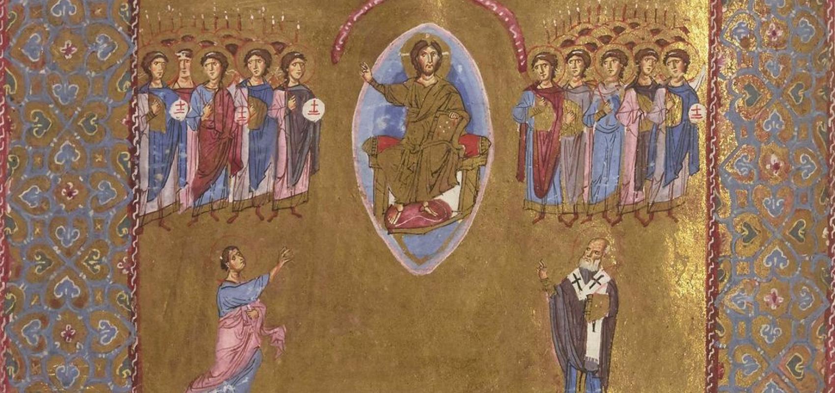 Les Homélies de Grégoire de Nazianze, 1101-1200, Grec 550 -  - Les Homélies de Grégoire de Nazianze, 1101-1200, Grec 550