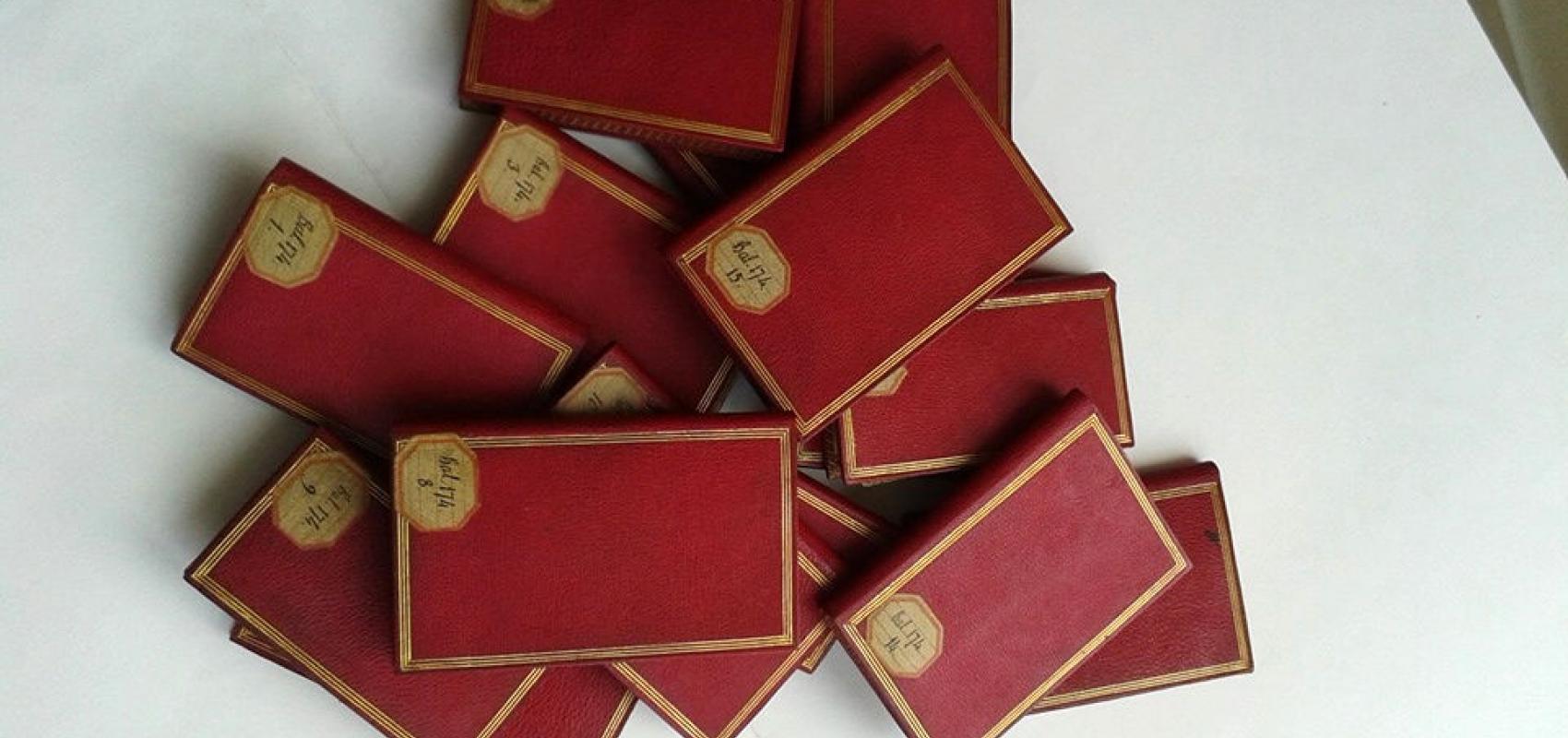 Carnets de Mazarin, 1642-1650, - - BnF