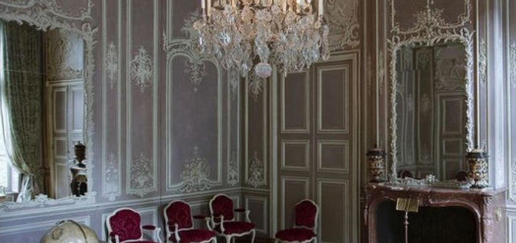 Salon de musique de l'Arsenal - - BnF