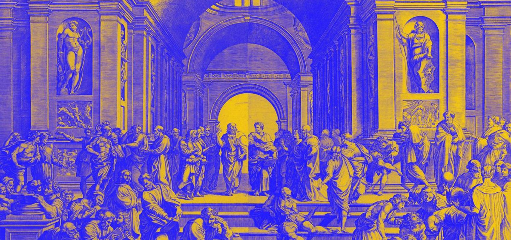 L’École d’Athènes. Peintre : Raphaël (1483-1520), Graveur : Giorgio Ghisi (1520?-1582) -  - BnF, département des Estampes et de la photographie