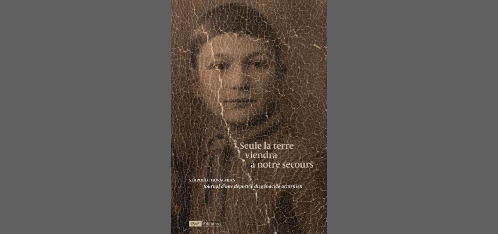 Couverture de "Seule la terre viendra à notre secours" - - Éditions BnF