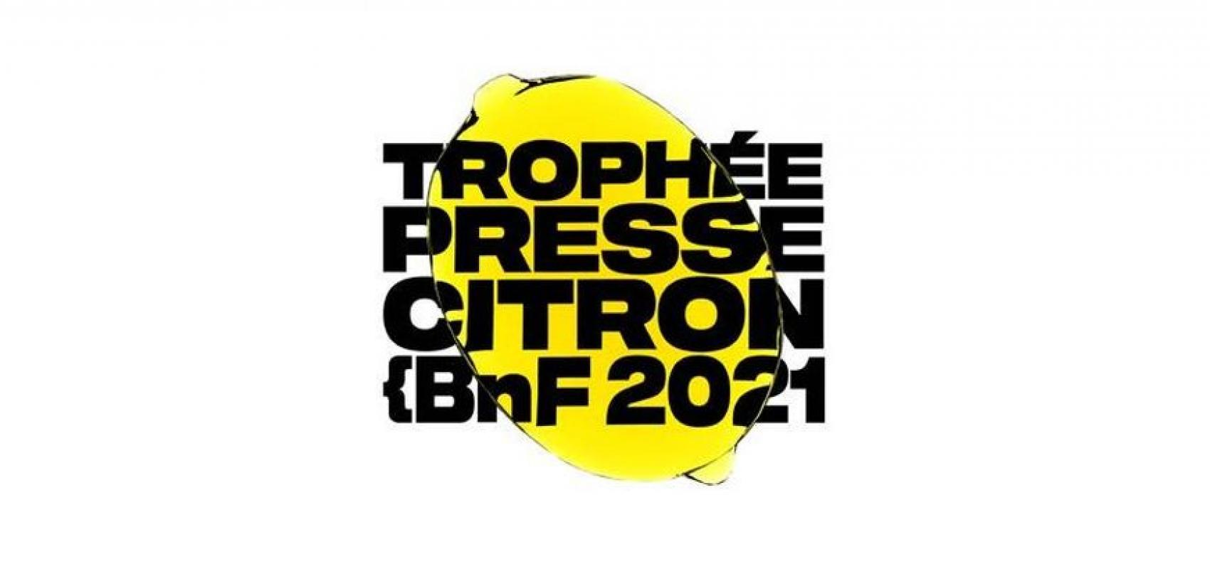 Logo Trophée Presse Citron -  - © Presse Citron