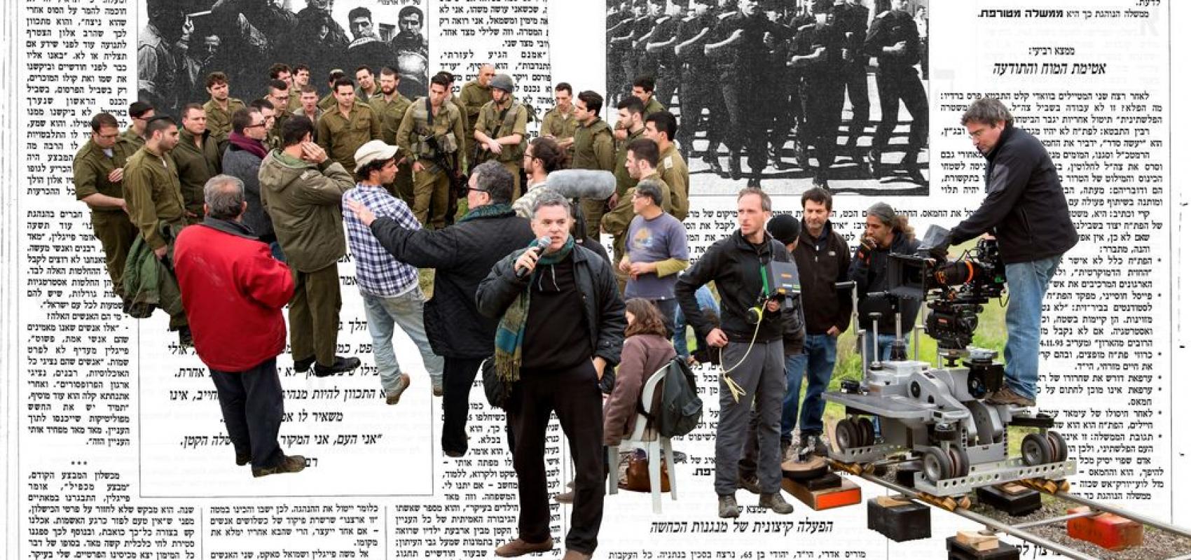 Photomontage de l'exposition “Yitzhak Rabin / Amos Gitai” -  - © Amos Gitai