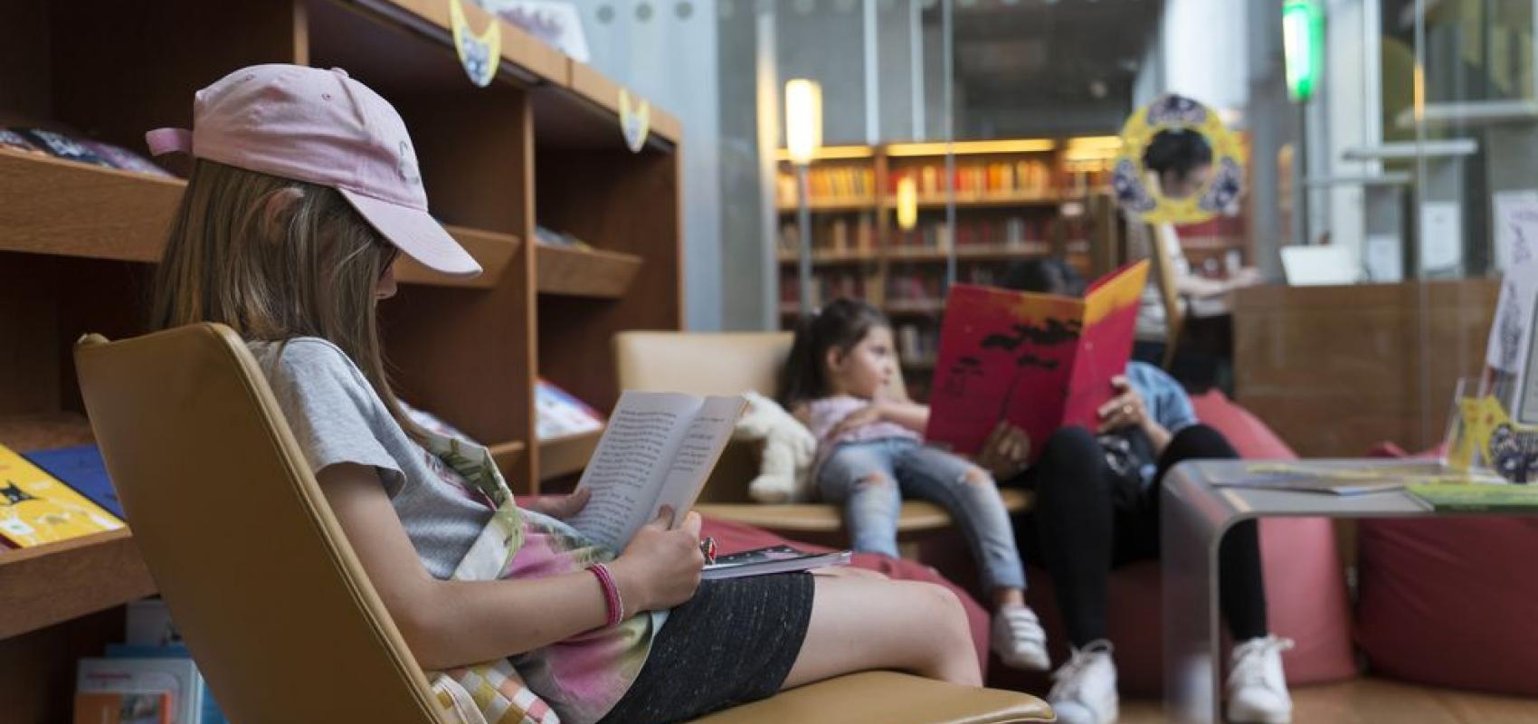 Salle I – Centre national de la littérature pour la jeunesse - - Béatrice Lucchese / BnF