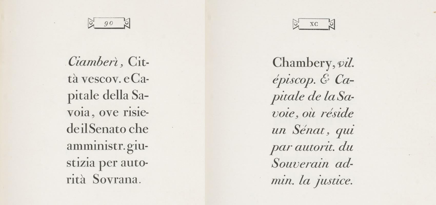 Manuale tipografico di Giambatista Bodoni -  - BnF, Réserve des livres rares