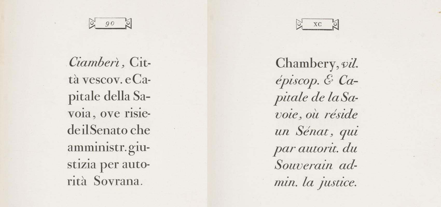 Manuale tipografico di Giambatista Bodoni - - BnF, Réserve des livres rares