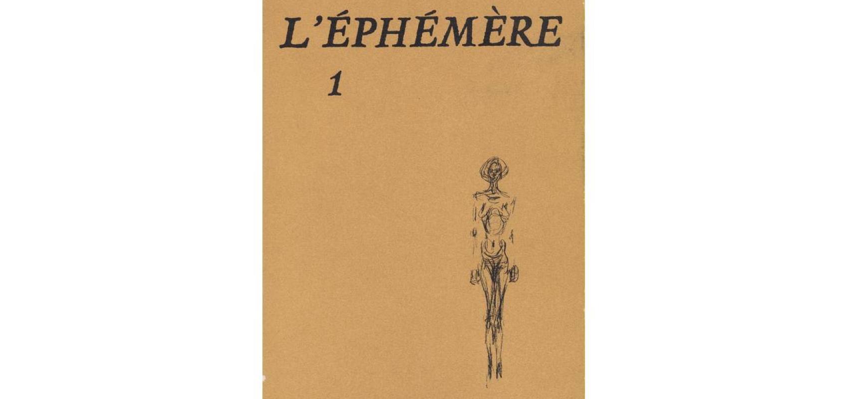 Le Printemps des poètes – L'Éphémère - - L'Éphémère