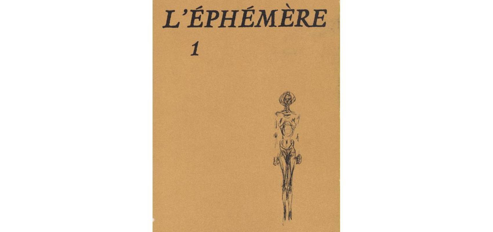 Le Printemps des poètes – L'Éphémère -  - L'Éphémère