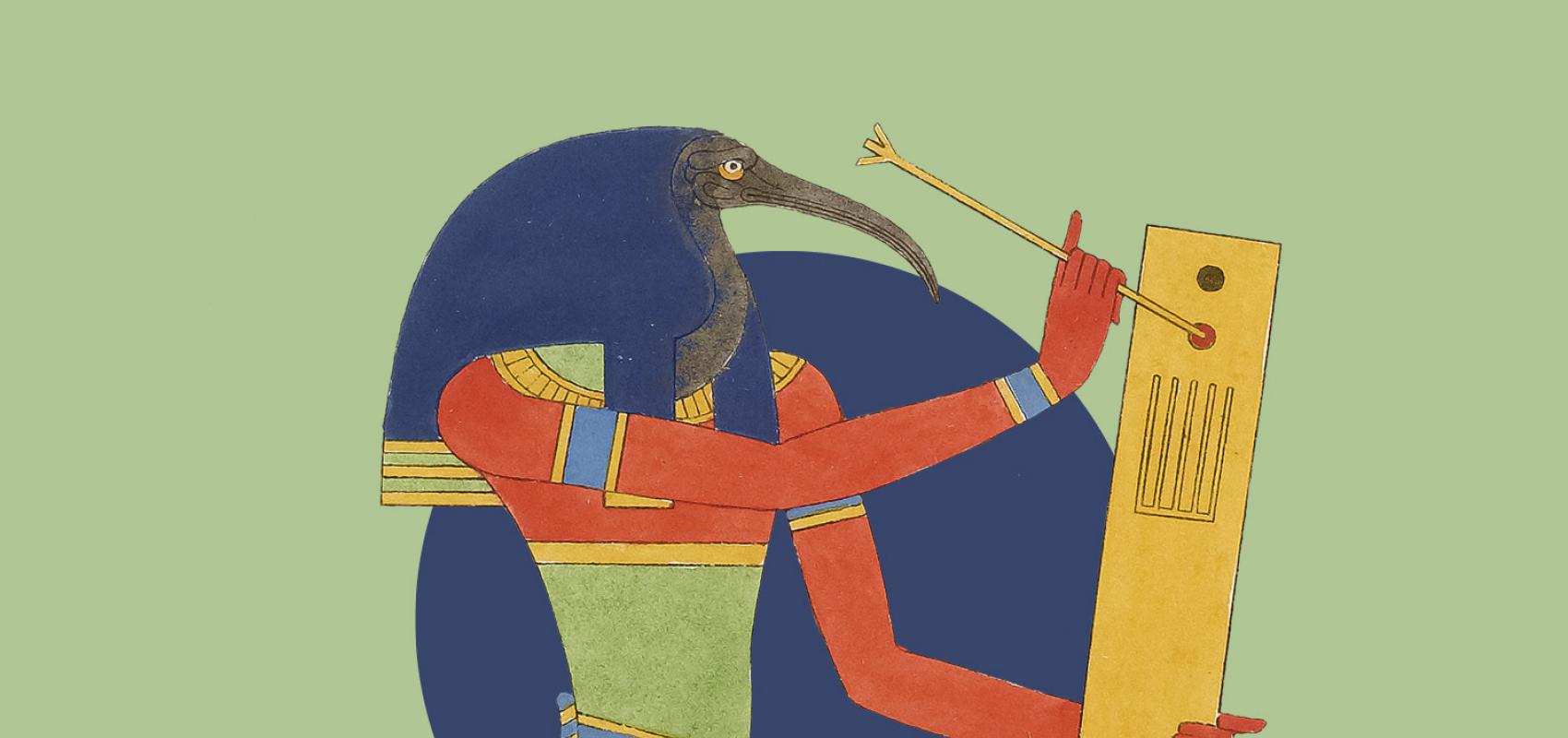 Thot, dieu de l'écriture, in « Panthéon égyptien, collection des personnages mythologiques de l'ancienne Égypte » de Jean-François Champollion, illustrations de Léon-Jean-Joseph Dubois - 1823 - BnF, Bibliothèque de l'Arsenal