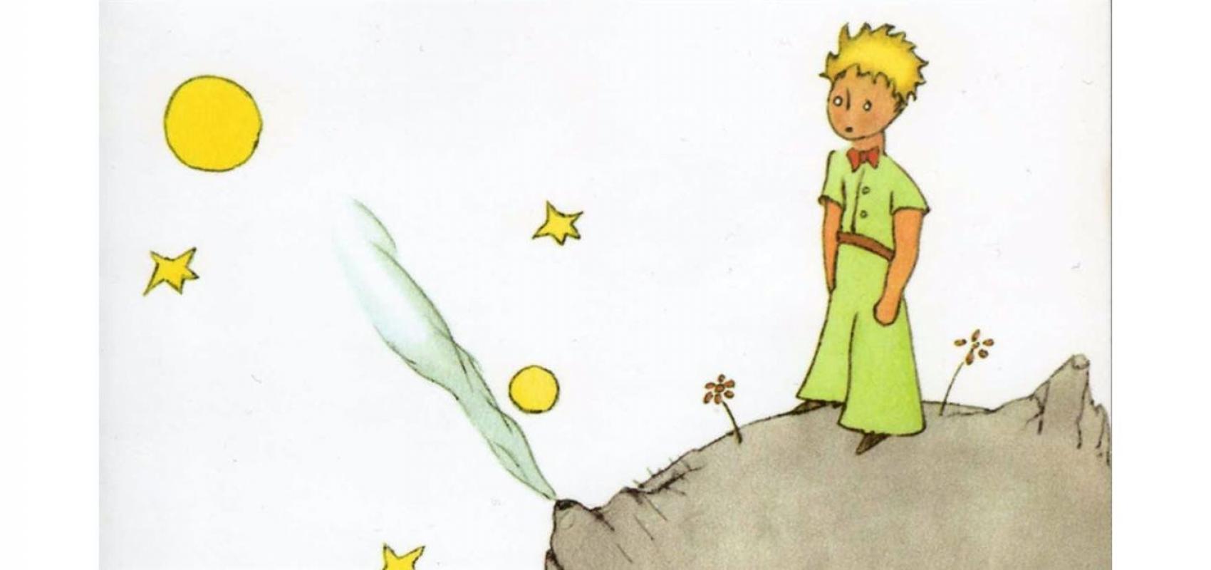 Le Petit Prince - - Antoine de Saint-Exupéry