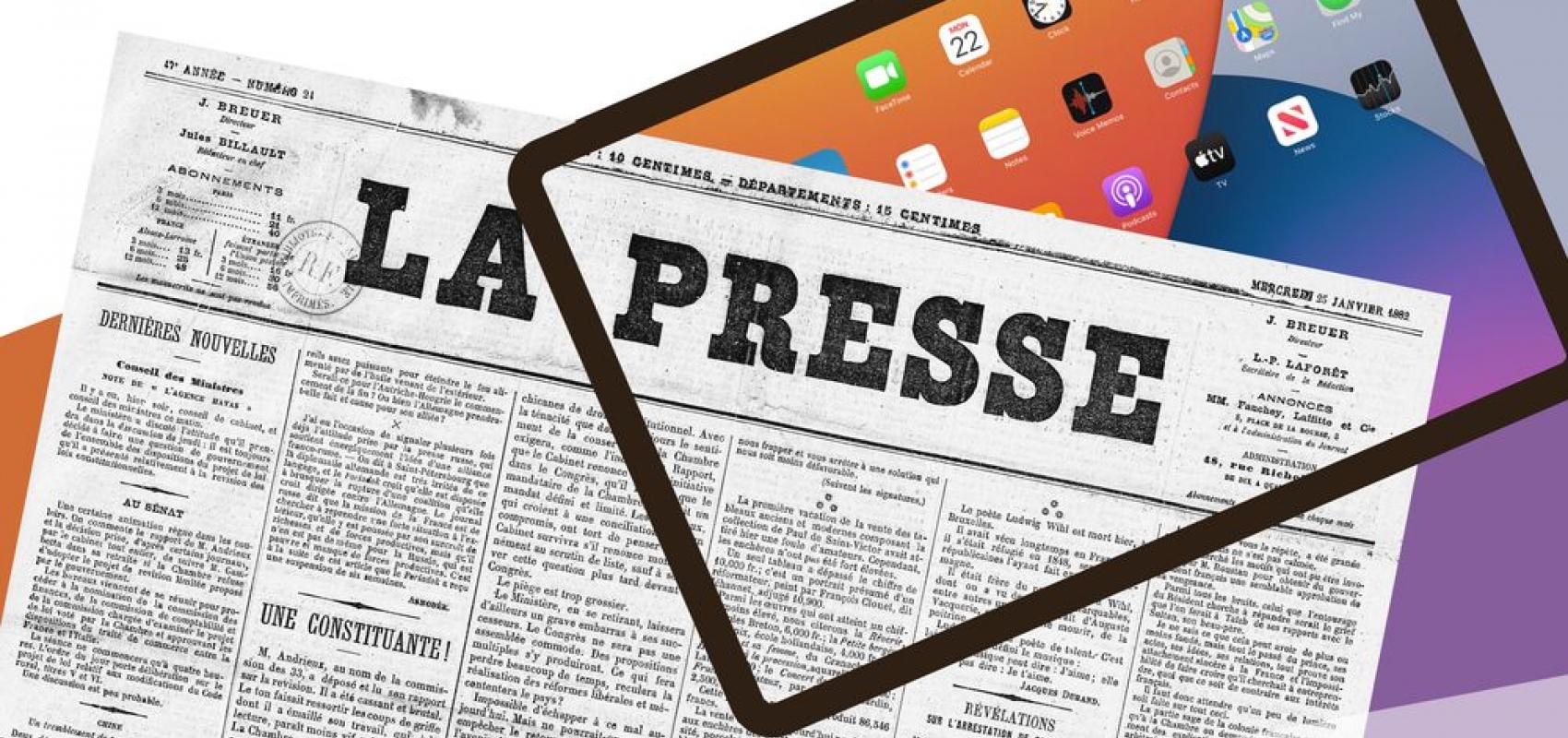 Affiche Congrès Médias 19 - Numapresse "Presses anciennes et modernes à l’ère du numérique" (détail) - - Médias 19 - Numapresse