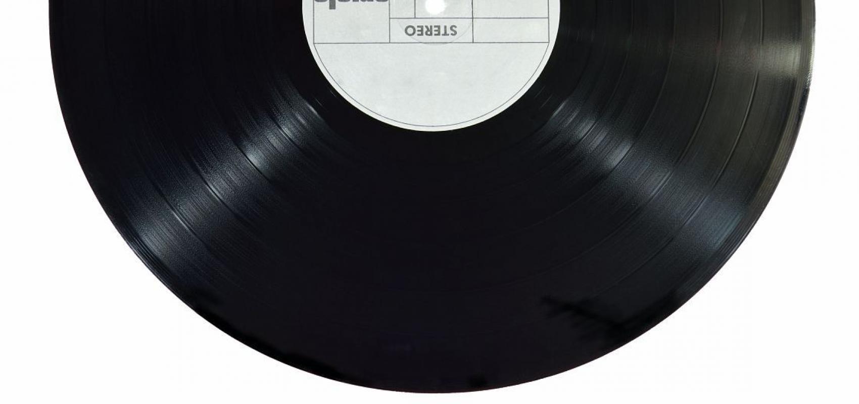 Disque Vinyle - - D.R.