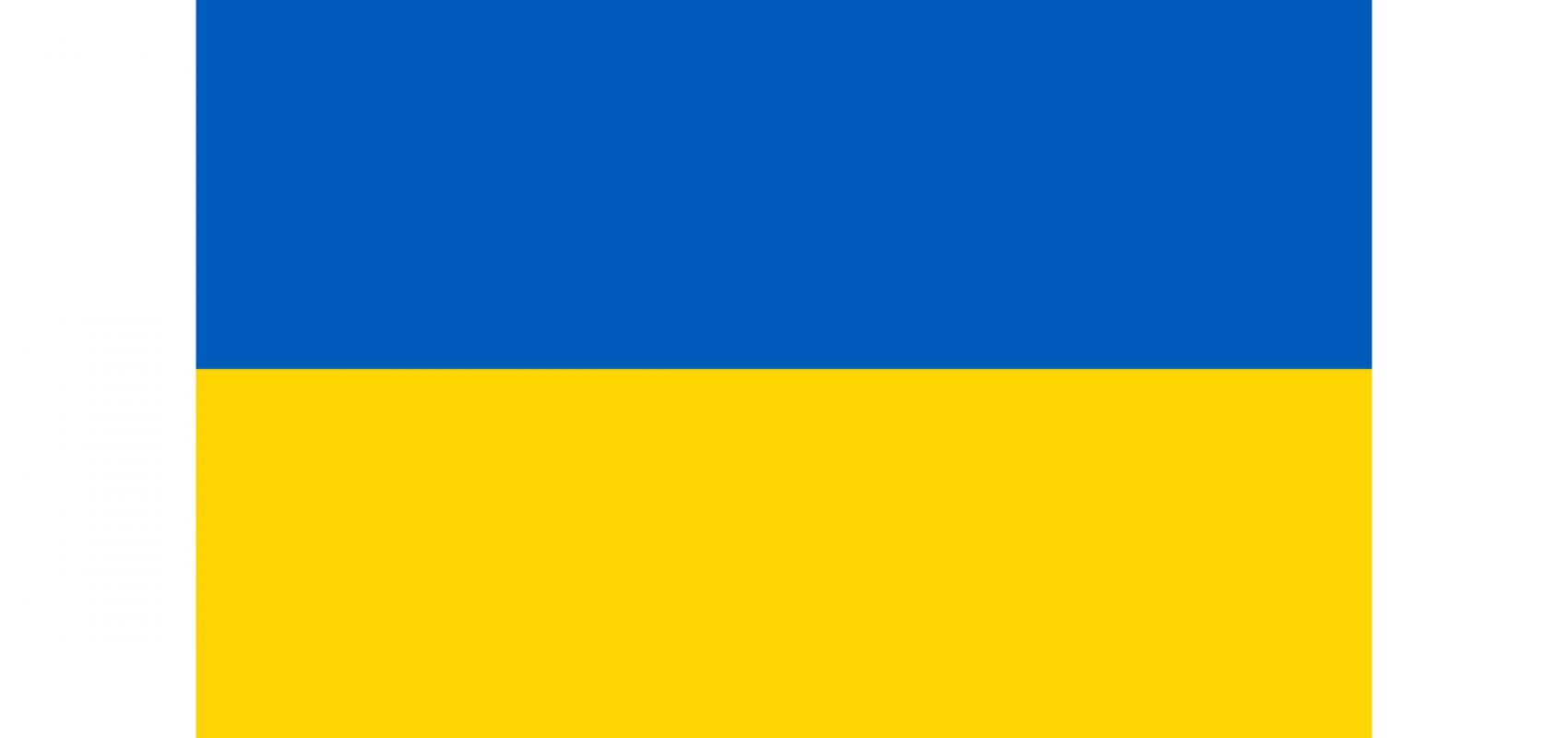 Drapeau de l'Ukraine - - D.R.