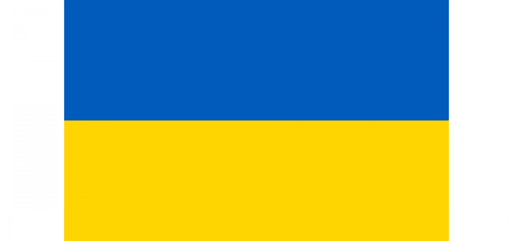 Drapeau de l'Ukraine -  - D.R.