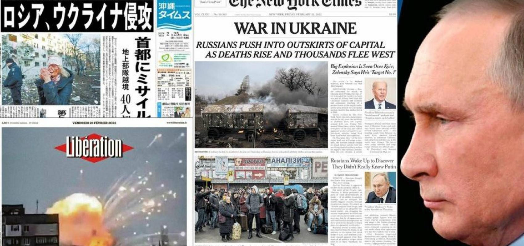 Exemples de unes sur la guerre en Ukraine - - BnF