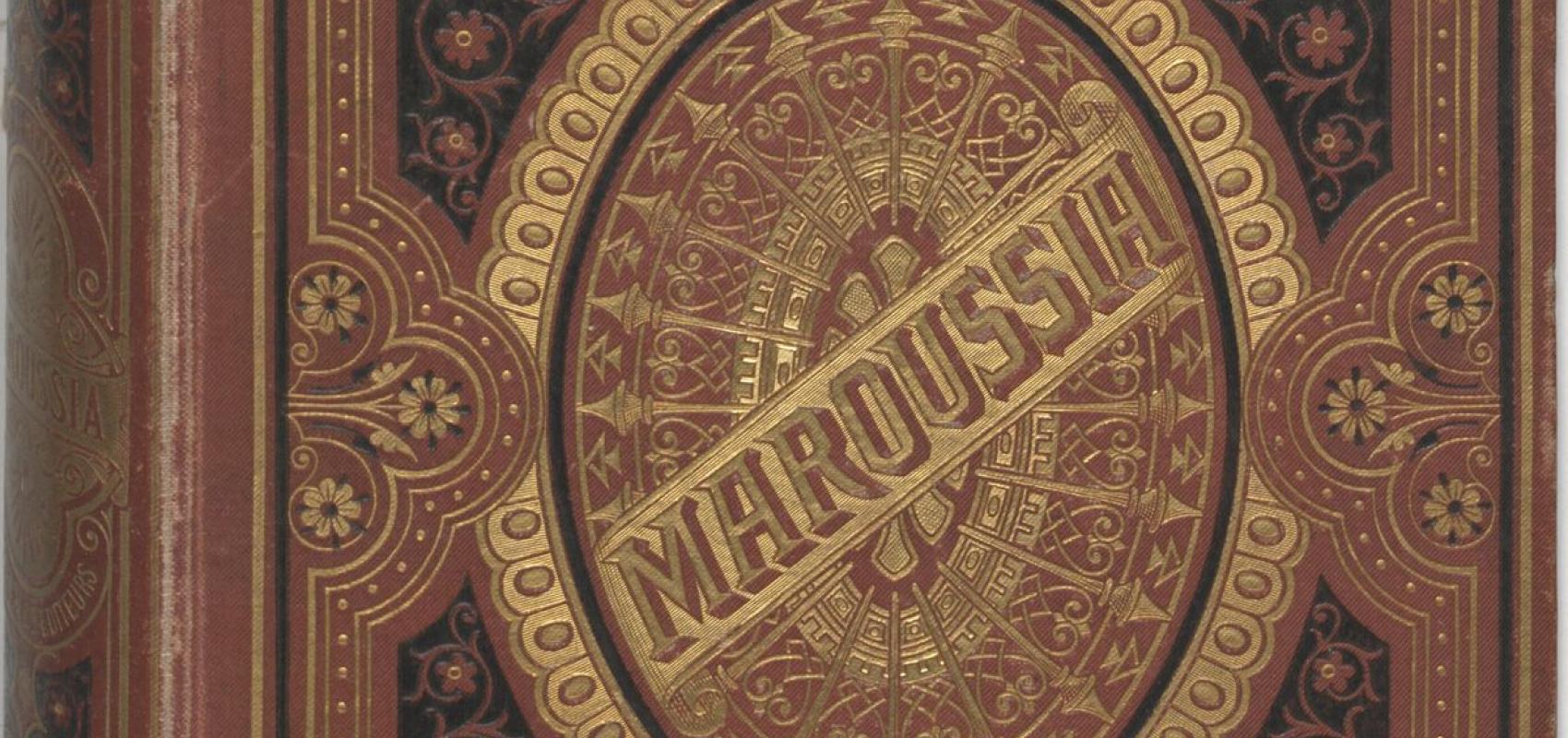 Couverture de « Maroussia » - 1878 - BnF