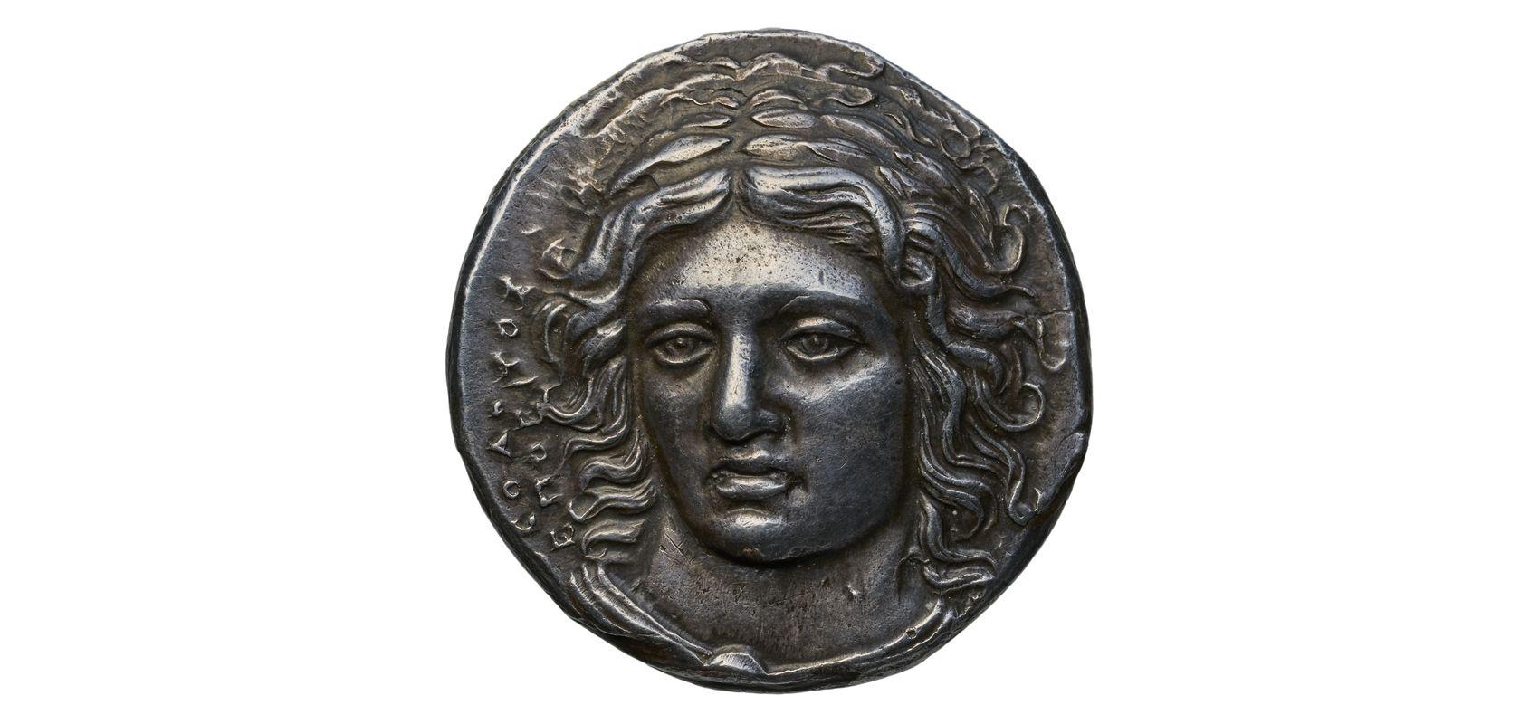 Tétradrachme, Argent, Clazomènes, Ionie - -620 -294 - BnF, département des Monnaies, médailles et antiques