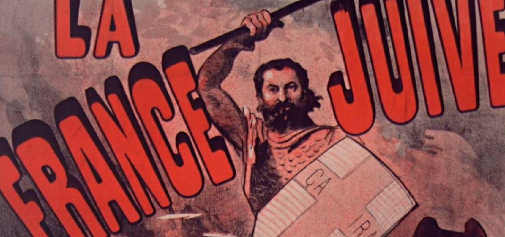 Couverture de « La France juive », pamphlet antisémite d'Edouard Drumont, 1886 - - BnF