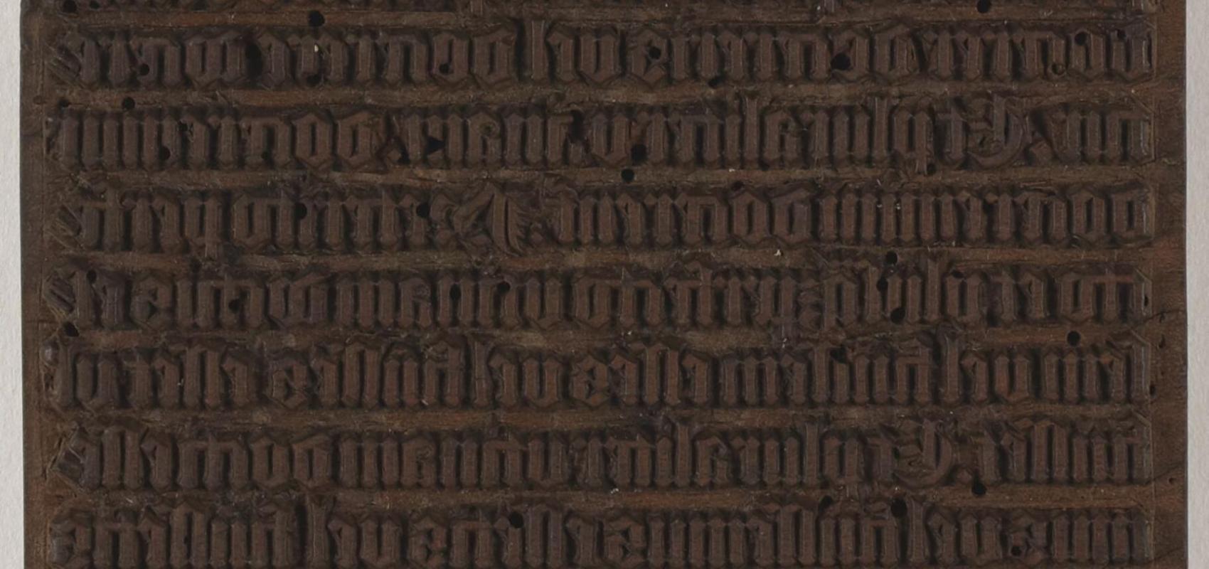 Aelii Donati Ars minor – Planche de bois - 1490-1500 - BnF, Réserve des livres rares