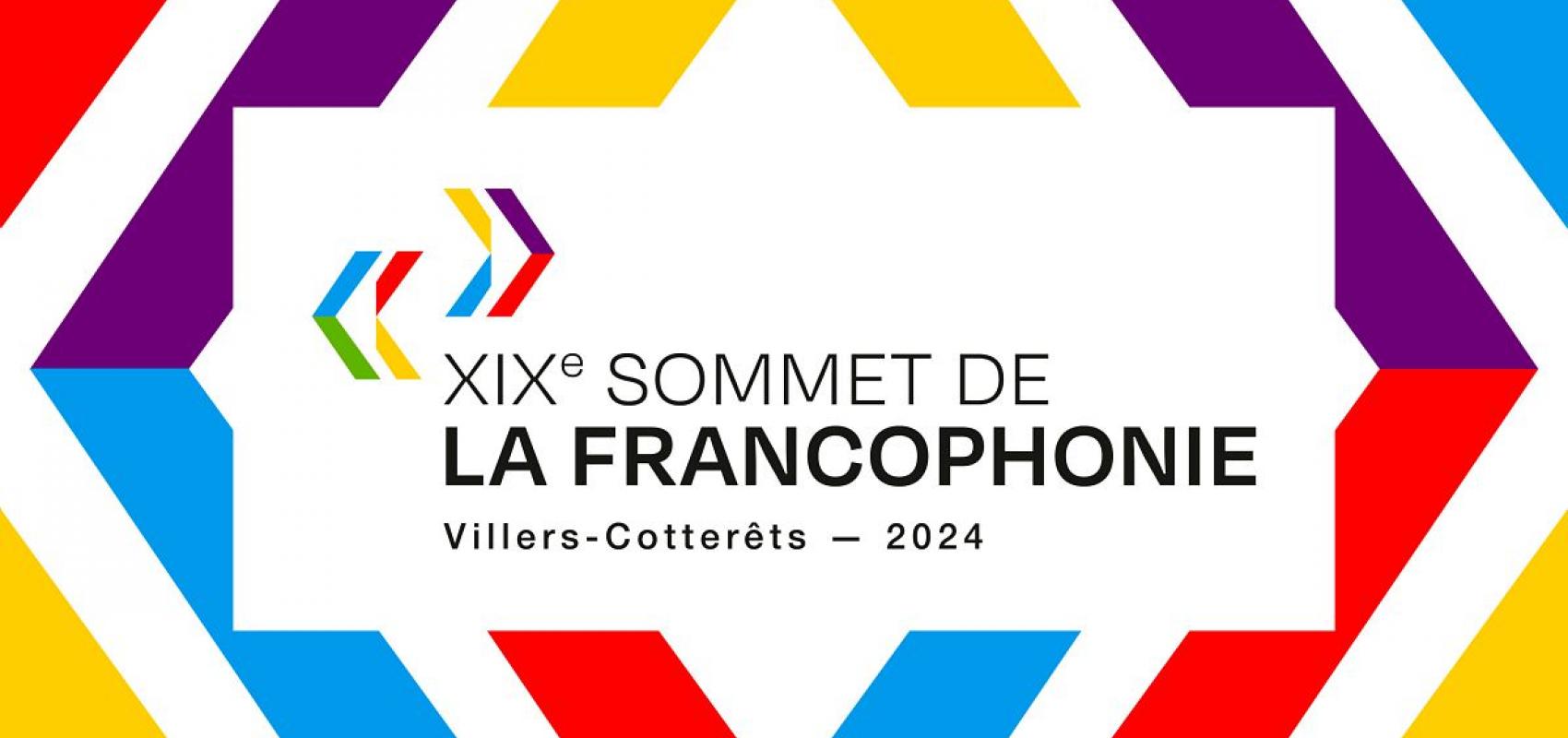 Visuel officiel du XIXe sommet de la francophonie  -  - D.R.