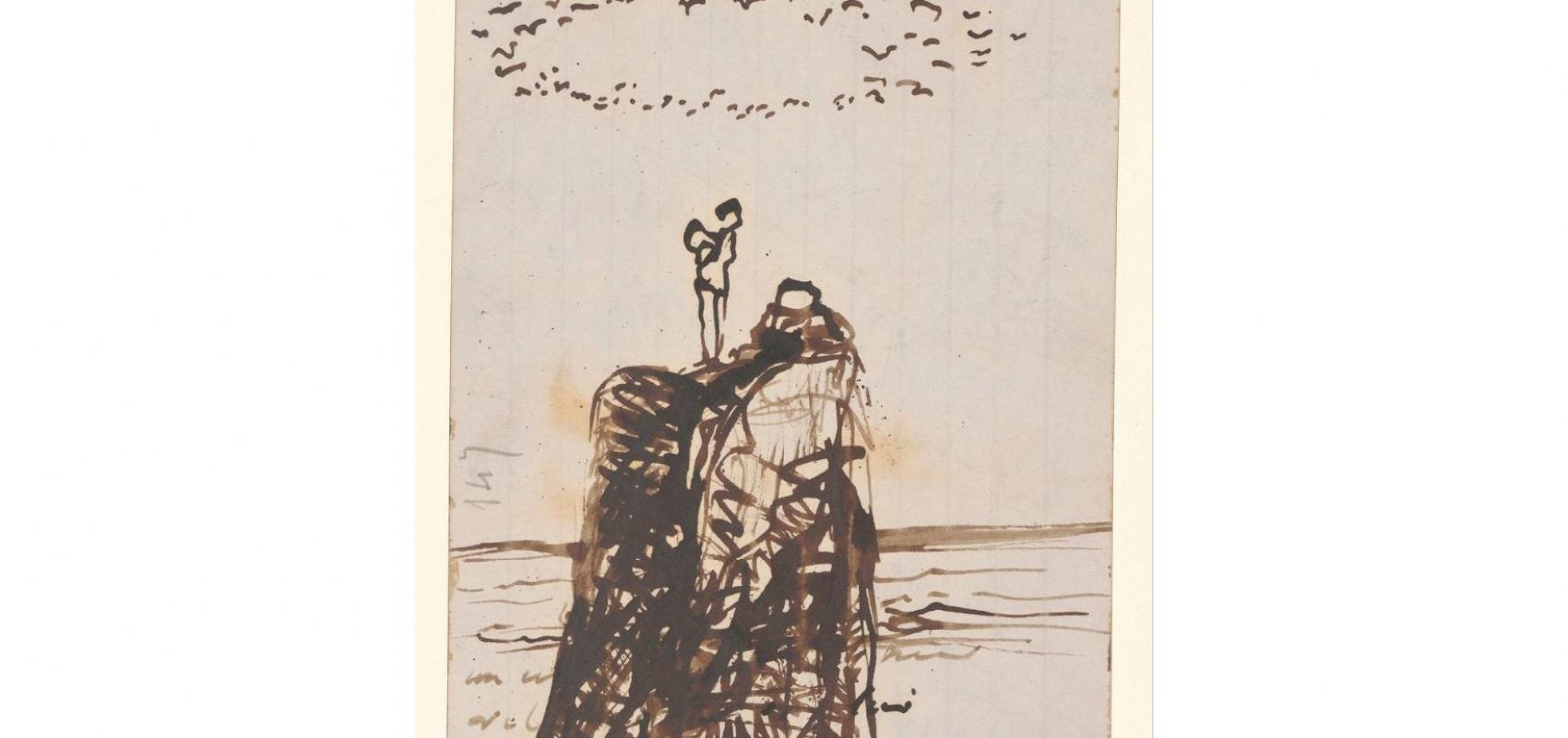 Extrait d'un carnet de Victor Hugo - Mai 1864 - juillet 1865 - BnF, département des Manuscrits, NAF 13459