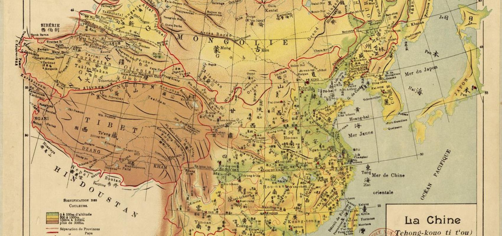 La Chine (Tchong-Kouo ti t'ou), par Louis Richard, jésuite - - Bnf, département des Cartes et plans, GE D-6364