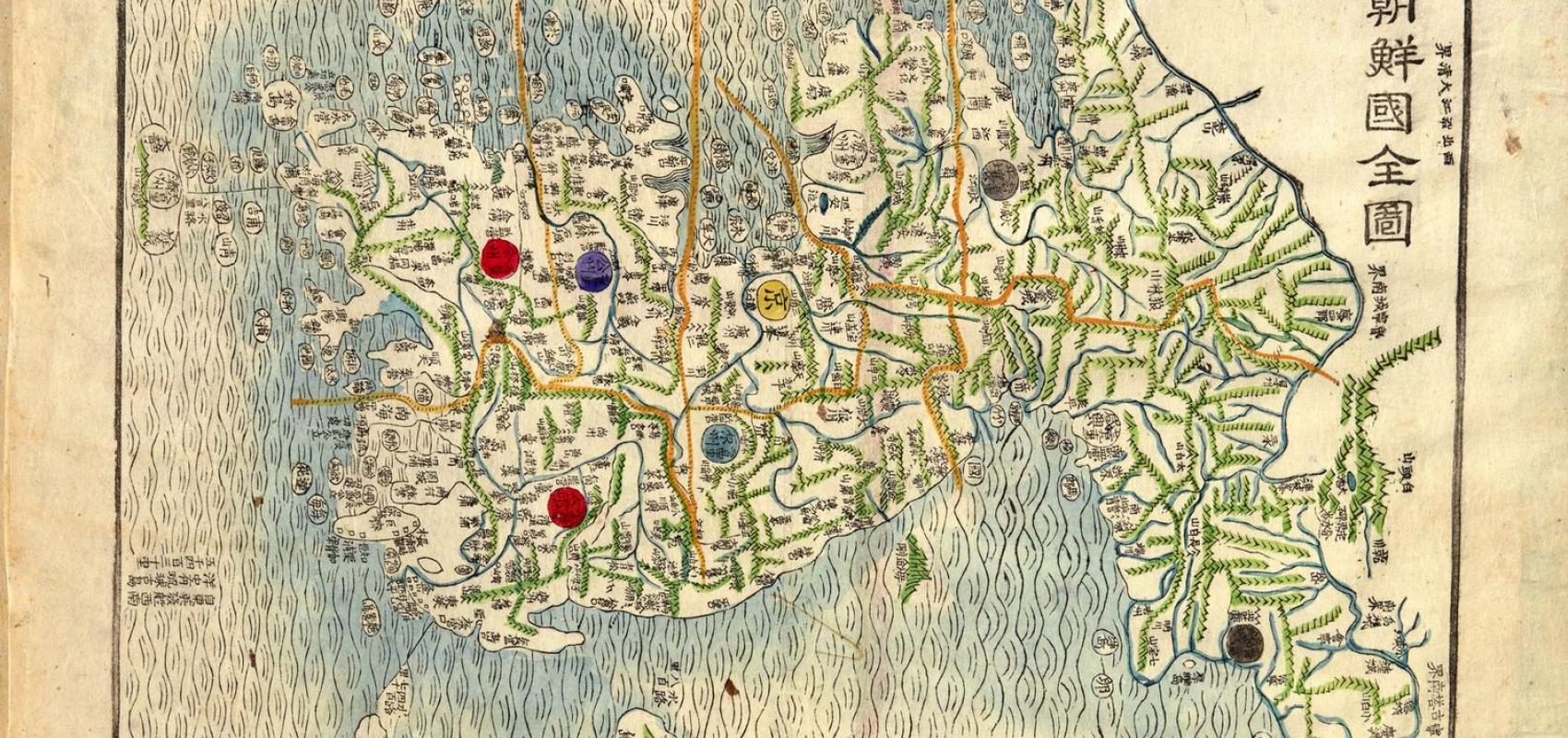 Carte de la Corée - XVIIIe siècle - BnF, département des Manuscrits – Coréen 75