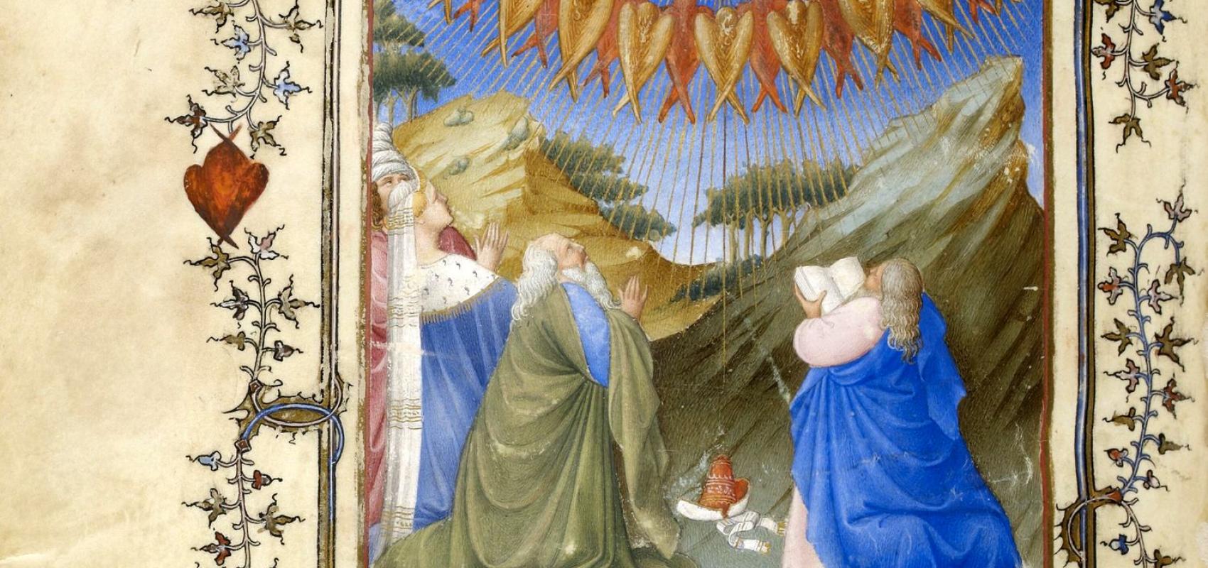 « Très belles Heures de Notre-Dame » de Jean de Berry - Entre 1380 et 1416 - BnF, département des Manuscrits, NAL 3093
