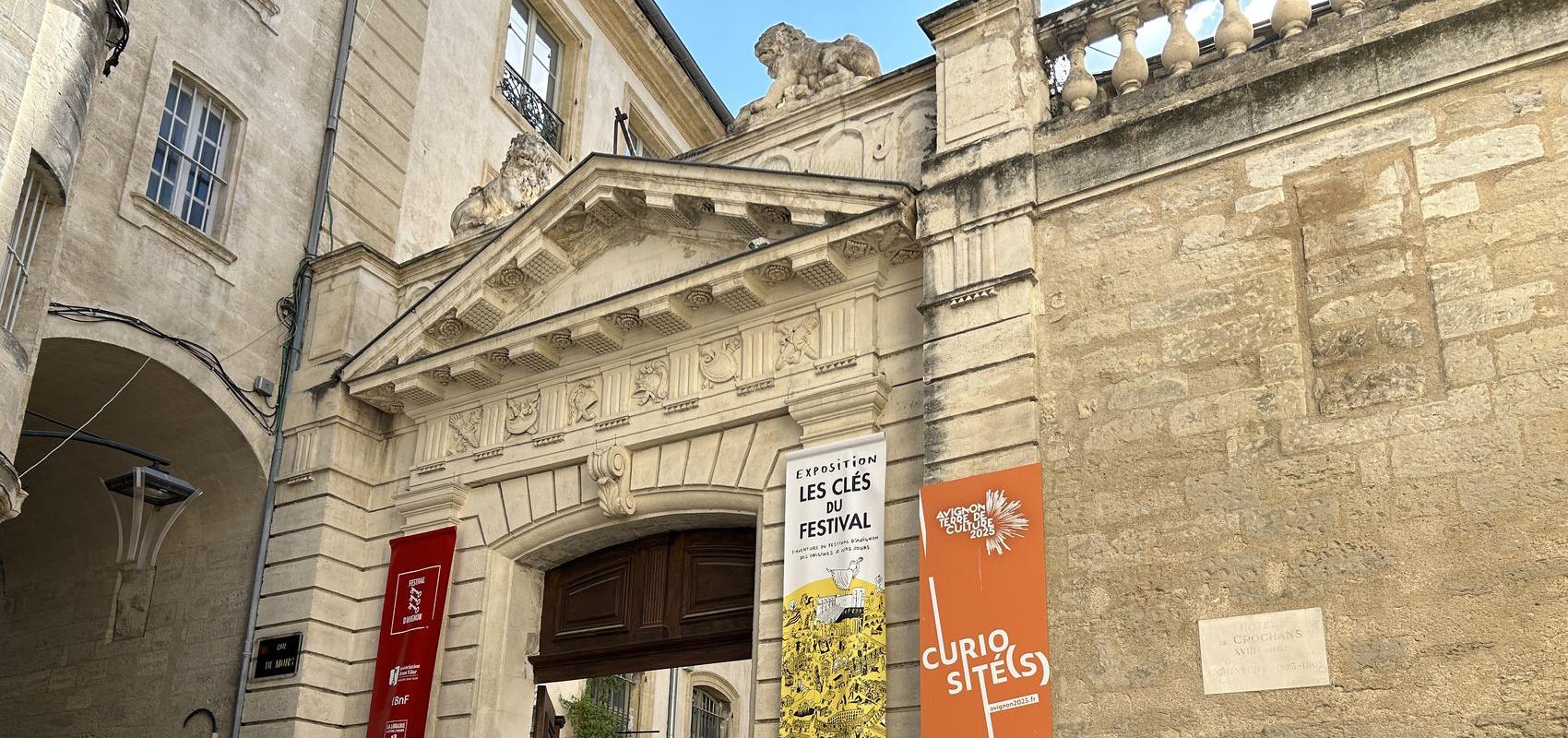 Entrée de la Maison Jean-Vilar à Avignon - 2025 - © Claire Abrieux / BnF 