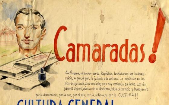 La « presse des sables »