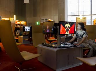 Salle Audiovisuel site François-Mitterrand