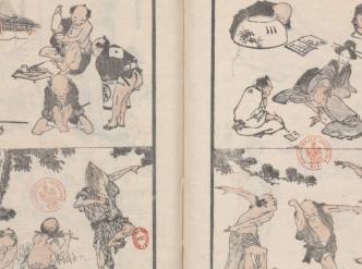 Hokusai manga