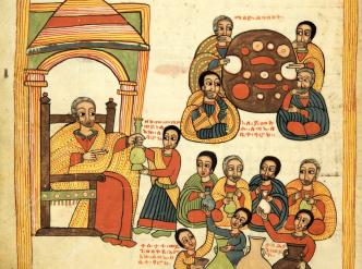 Poème amharique – Illustration – Éthiopien d'Abbadie 114