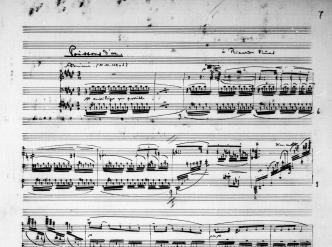« Poisson d’or » pour piano de Claude Debussy