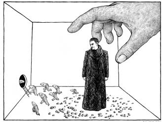 Visuel du séminaire Matières sensibles (10e séance) 
