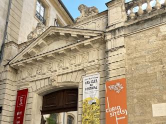 Entrée de la Maison Jean-Vilar à Avignon