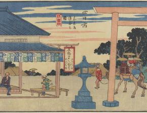 Nihonbashi Akebono Tabidachi no zu. Hiroshige 1. 1841-1842. Estampe.