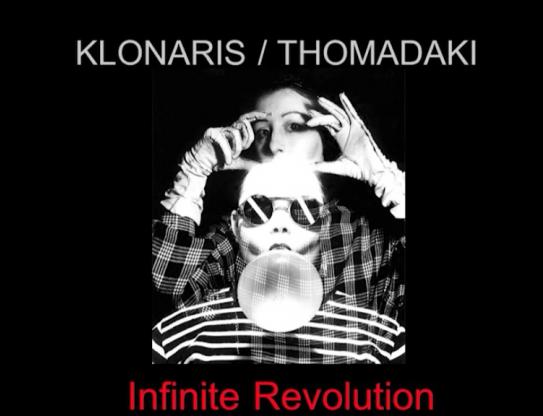 Klonaris / Thomadaki – Infinite Revolution