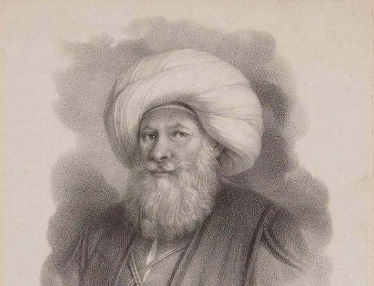 Méhémet Ali (1769?-1849), vice-roi d’Égypte et Frédéric Cailliaud (1787- 1869)