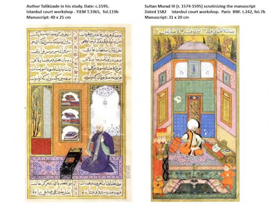 Le livre turc - La tradition de la collecte des manuscrits enluminés et des bibliothèques royales d’Istanbul