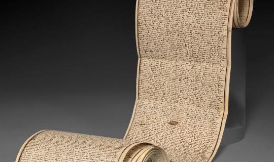 De quoi Sade est-il le nom ? Vers l’éclipse du Soleil noir ? Le rouleau des 120 Journées dans les collections de la BnF