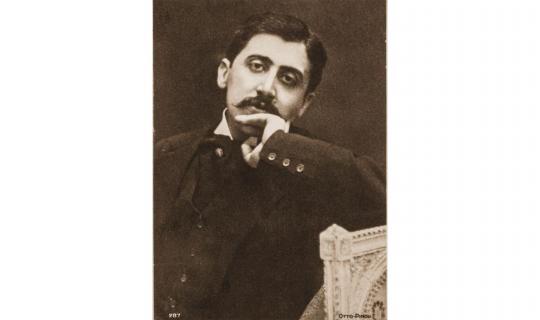 Participez à l'acquisition d'un fonds Marcel Proust exceptionnel