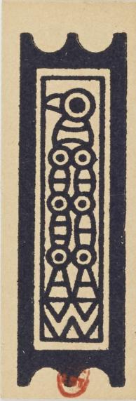 Panneau  Jeu de cartes chinois, 1870.