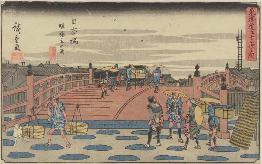 Yokkaichi Sangūmichi Oiwake-no-zu. Hiroshige 1. 1841-1842. Estampe